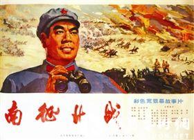 买个假BC省驾驶证